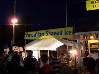 East Brunswick July 4 2005